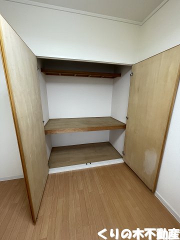 収納　収納があります