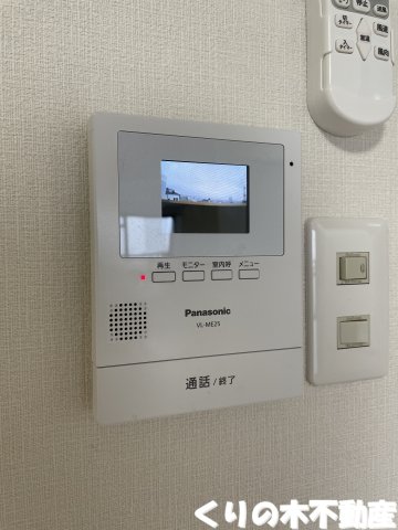 セキュリティ　モニター付きインターホン完備