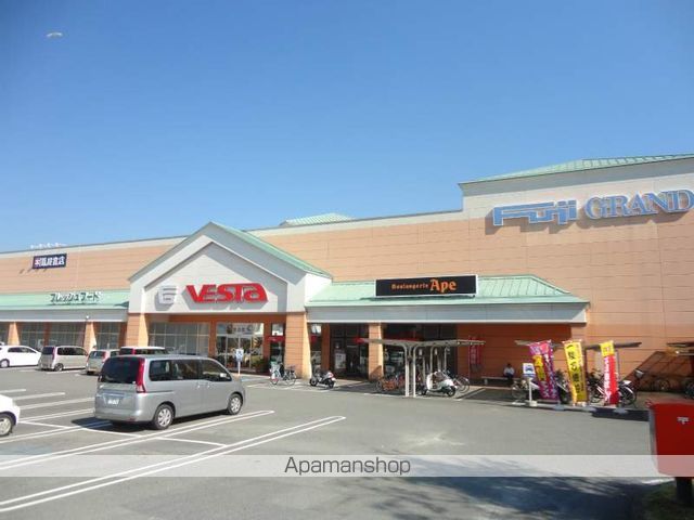 スーパー　フジグラン葛島（スーパー）まで286m