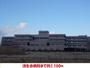病院　済生会（病院）まで1100m