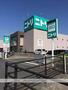 ホームセンター　ニトリ倉敷店（ホームセンター）まで1507m