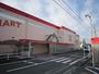 スーパー　クックマートユーアイ店（スーパー）まで668m