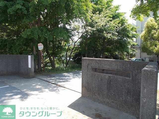 中学校　市原市立姉崎中学校（中学校）まで560m