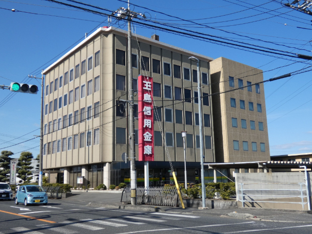銀行　玉島信用金庫本店（銀行）まで1269m