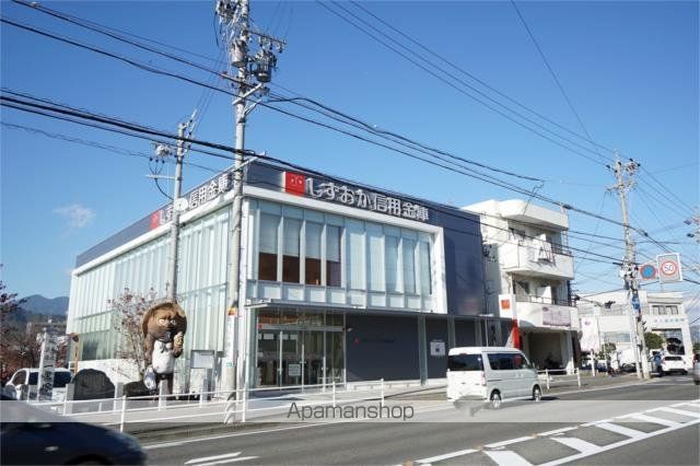 銀行　しずおか焼津信用金庫（銀行）まで324m