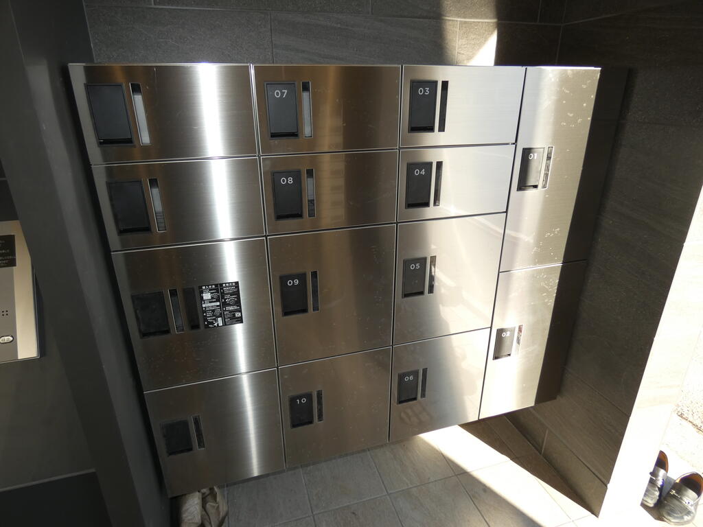 その他共有部分　宅配ボックス