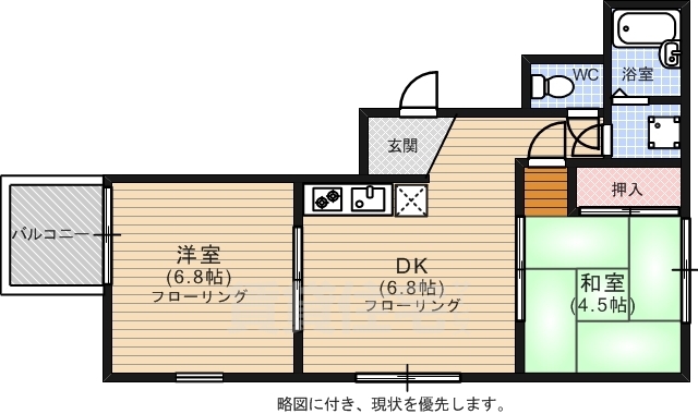 藤崎カステリアの間取り