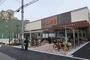 スーパー　ライフ空堀店（スーパー）まで163m