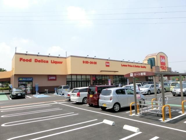 【千葉市中央区村田町のアパートのスーパー】