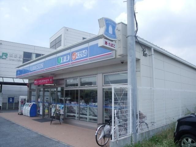 【千葉市中央区村田町のアパートのコンビニ】