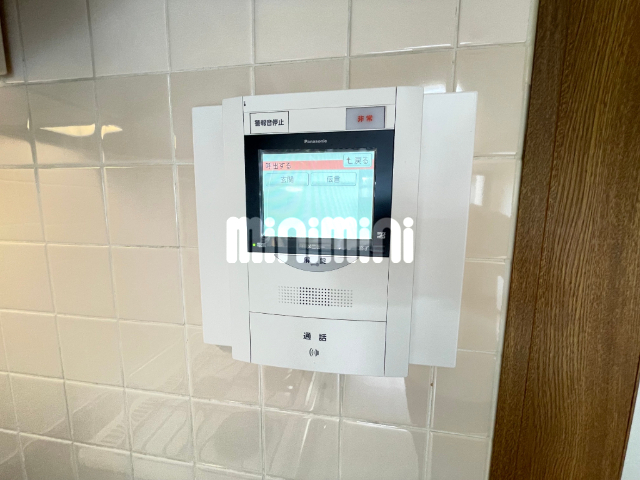 セキュリティ　２段に仕切られていて、仕分けして収納しましょう。