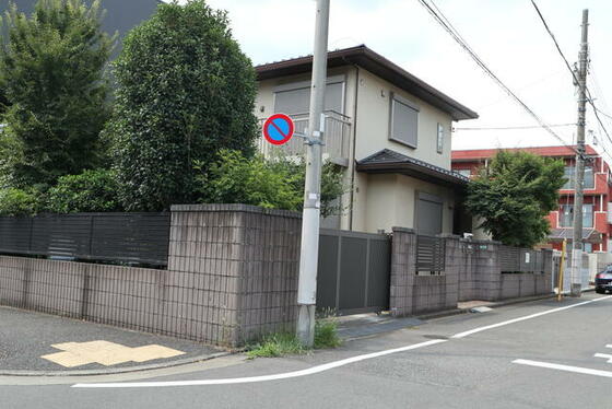 中村南邸の建物外観