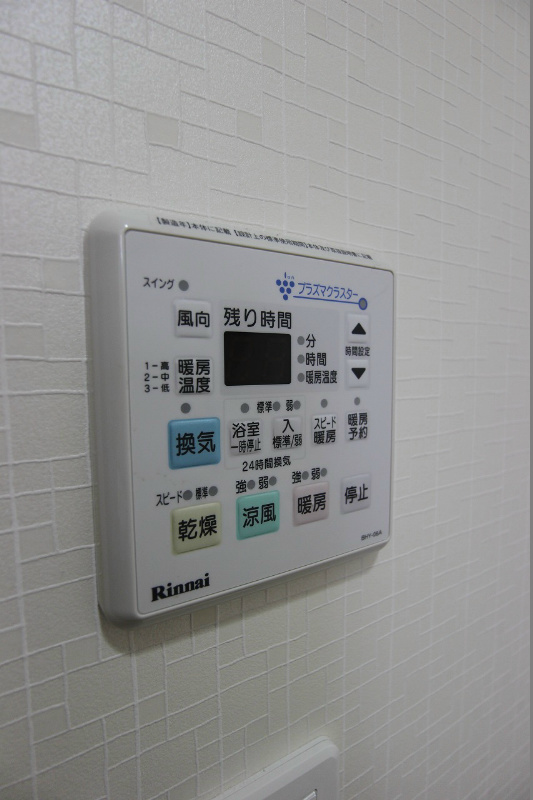 その他設備　浴室乾燥機付きです。