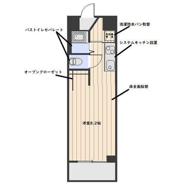 ダイコウビルの間取り