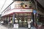 スーパー　食品館アプロ 関目店（スーパー）まで638m