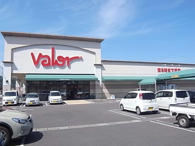 スーパー　バロー粟野店（スーパー）まで694m