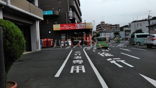 【川崎市麻生区片平のアパートのスーパー】