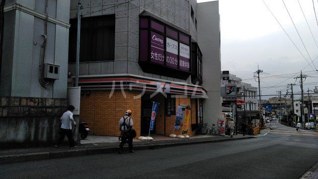 【川崎市麻生区片平のアパートのコンビニ】