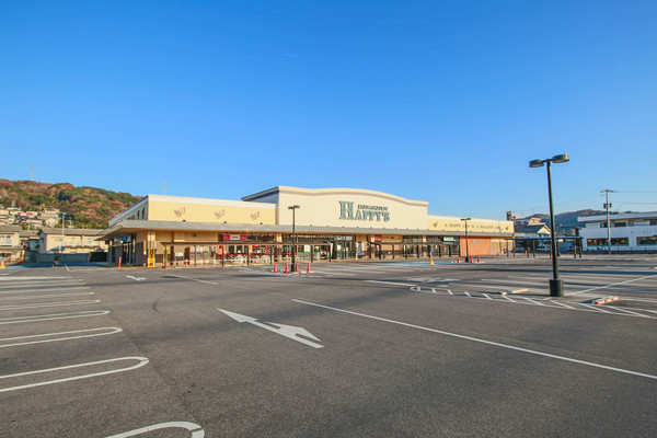 スーパー　天満屋ハピーズ円山店（スーパー）まで445m