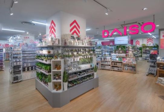 その他　ザ・ダイソー DAISO 中央林間東急スクエア店（その他）まで174m
