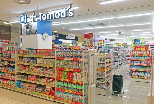 ドラックストア　トモズ 中央林間東急スクエア店（ドラッグストア）まで245m