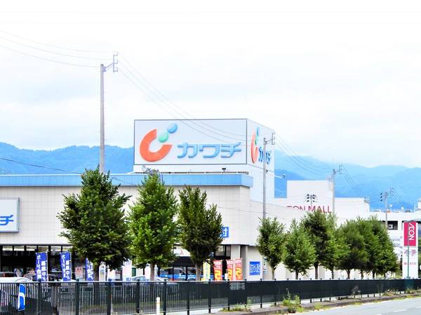 ドラックストア　カワチ薬品　山形南店（ドラッグストア）まで350m