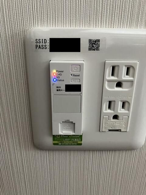 その他設備　※現状優先