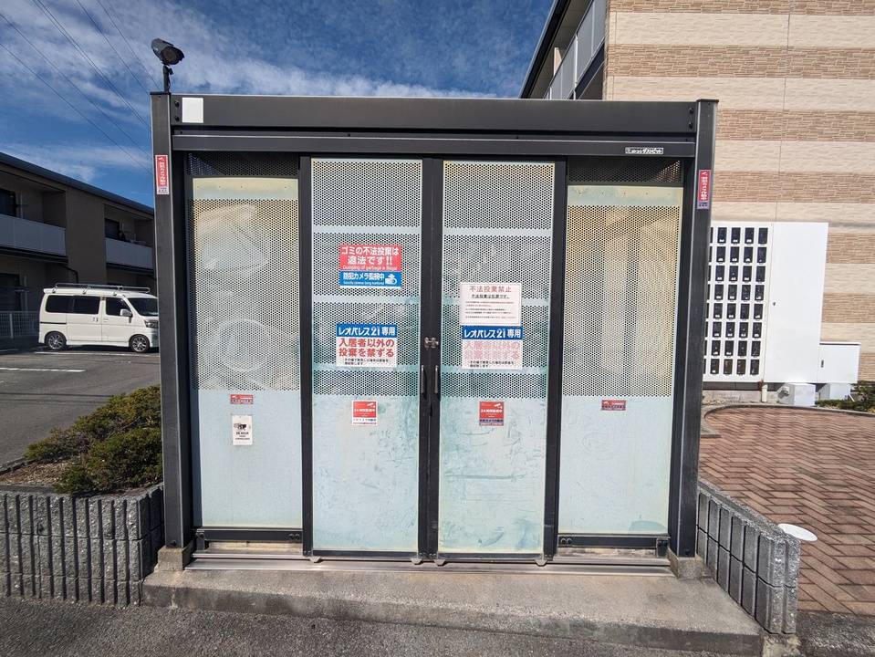 その他共有部分　ゴミステーション