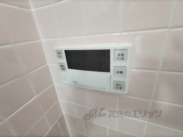 その他設備　給湯器リモコン