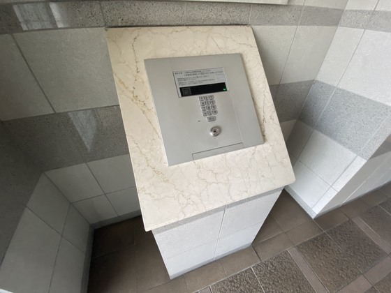 セキュリティ　※他部屋の写真です。