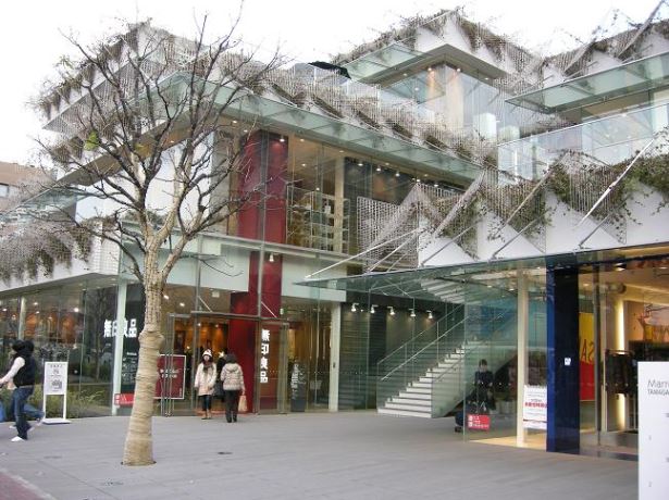ショッピングセンター　無印良品二子玉川店（ショッピングセンター）まで857m