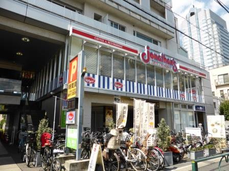 飲食店　ジョナサン用賀店（飲食店）まで408m