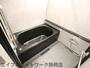 バス・シャワールーム　お風呂です