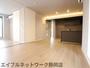 居室・リビング　ゆったり過ごせる居間です