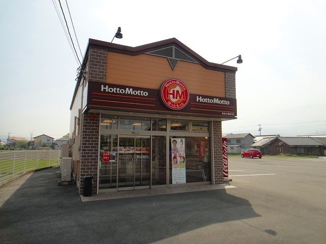 【西条市朔日市のアパートの飲食店】