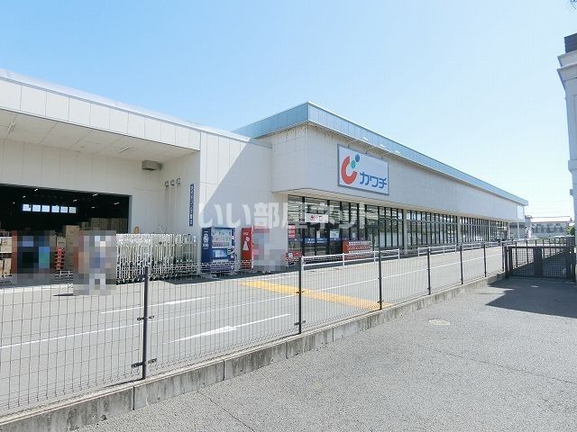 ドラックストア　カワチ薬品　常陸太田店（ドラッグストア）まで1068m