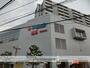スーパー　（株）近商ストア／松原店（スーパー）まで677m