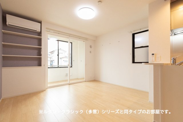 その他部屋・スペース　居室・リビング