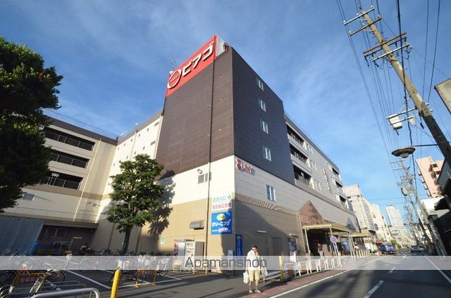 スーパー　ピアゴ中村店（スーパー）まで536m