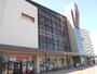 スーパー　オークワ ロマンシティ御坊店様（スーパー）まで1328m