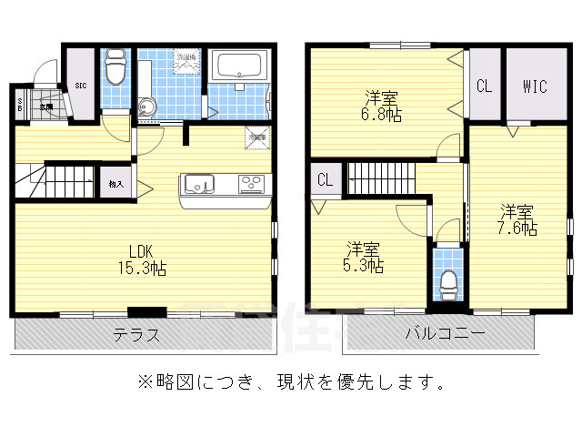 D-room豊浜弐番館の間取り