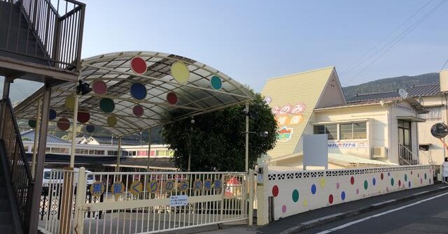 【黒髪サンシティマンションの幼稚園・保育園】