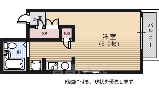 広島市西区楠木町のマンションの間取り