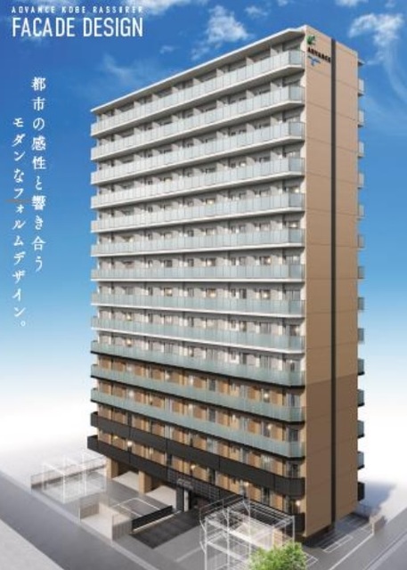 【アドバンス神戸ラシュレの建物外観】