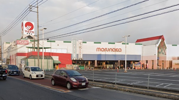 スーパー　マルナカ高屋店（スーパー）まで1134m