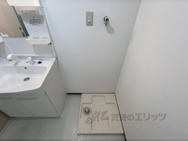 その他部屋・スペース　洗濯機置場