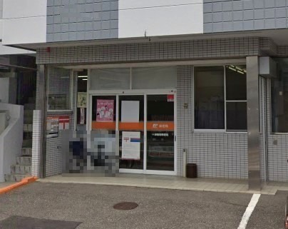 郵便局　十津簡易郵便局（郵便局）まで652m