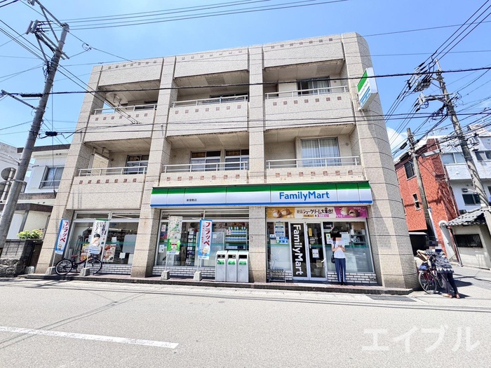 コンビニ　ファミリーマート新屋敷店（コンビニ）まで350m