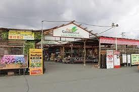 その他　アグロガーデン飾西店  550m