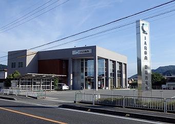 その他　ＪＡ兵庫西姫路西支店  600m